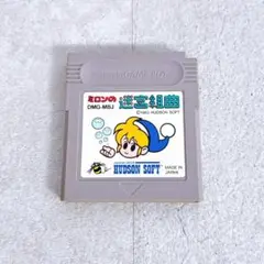 【極上新品未開封品】GBゲームボーイ ミロンの迷宮組曲 2025年最新】ミロンの迷宮組曲 GBの人気アイテム - メルカリ