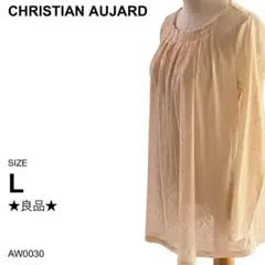 CHRISTAN AUJARD クリスチャンオジャール ブラウス