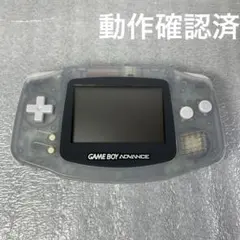 【動作品】ゲームボーイアドバンス 本体ミルキーブルー（AGB-001）動作確認済