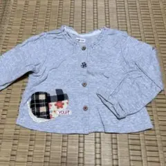 YOUPI! グレー カーディガン