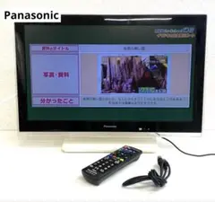 koma【美品】Panasonic　ビエラ　SV-PT19S1　１９インチ Amazon | パナソニック 19V型 液晶 テレビ プライベート・ビエラ
