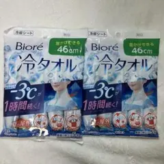 Item thumbnail for item 7a32ba19-a6ca-4103-ad9c-9b530c4511c6