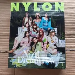 NiziU Dream Box NYLON JAPAN スペシャルエディション