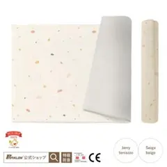 PARKLON パークロン やわらかクッションマット プレイマット