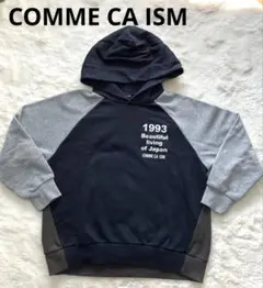 COMME CA ISM 130cm バイカラー トレーナー パーカー トップス