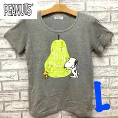 PEANUTS ピーナッツ Tシャツ レディース L