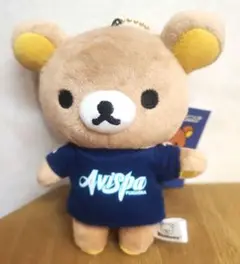 サンエックス　リラックマ　マスコットキーチェーン　アビスパ福岡モデル　ぬいぐるみ
