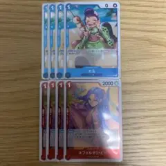 ワンピース カードゲーム お玉 ネフェルタリ・ビビ 8枚セット