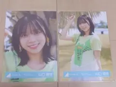 日向坂46 山口陽世「海風とわがまま」MVスタイリング衣装 ヨリ チュウ