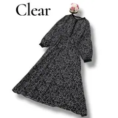 Item thumbnail for item fe4642c4-4565-4910-926a-07701d3f1d76