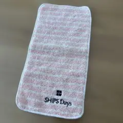 【未使用品】SHIPS Days ストライプ ハンドタオル　ハンカチ　ミニサイズ