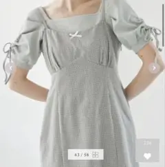 MAJESTIC LEGON 袖ドロストリボントップス