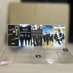 FIELD OF VIEW CMソング集　８センチCD