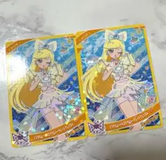 アイプリ　コートダジュール　ミラクルムーンバズリウムシークレットフレンズ