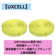Item thumbnail for item 6077f63e-44b8-44aa-a78f-d14d89846e04