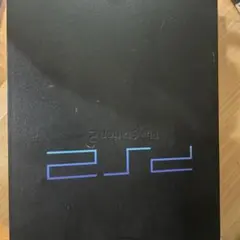 PlayStation 2 本体 黒色