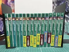 ようこそ実力至上主義の教室へ　2年生編全巻＋一年生編ファンブック