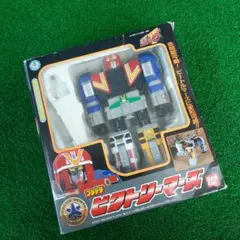 バンダイ ビクトリーマーズ ゴーゴーファイブ