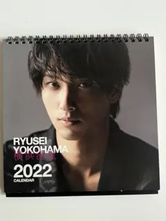 Item thumbnail for item 77ea4fef-113b-4bb6-9684-80aff1c03b11