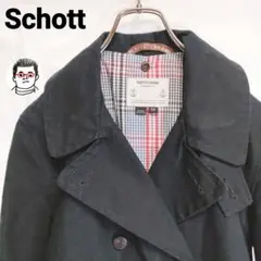 アメリカ製【Schott】コットン Pコート パーフェクトブランド M