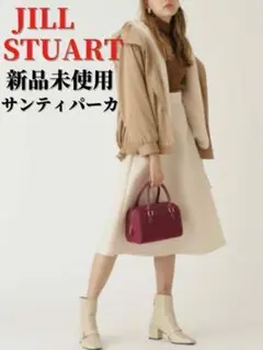 【新品】ジルスチュアート JILLSTUART コート ジャケット