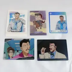 名探偵コナン 毛利小五郎 パシャこれ