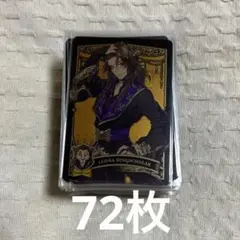 Item thumbnail for item b591ac91-c415-4bef-8821-fa9ac196ce11