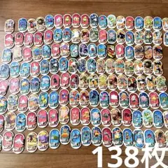 Item thumbnail for item 199b9f4b-1562-440f-a525-489bce0718cf