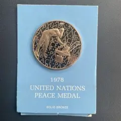 1981年 国連平和メダル 2枚セット Yahoo!オークション -「国連メダル」の落札相場・落札価格
