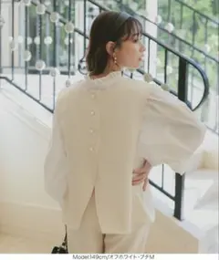 Item thumbnail for item ff58adb6-5fa4-4341-a3d3-544a179dba80