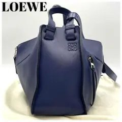 【未使用級・現行品】ロエベ ハンモックスモール 2way バッグ 定価38万超