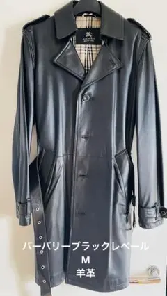 【美品】バーバリーブラックレーベル　本革コート　グッドラック　木村拓哉 キムタク着 BURBERRY BLACK LABEL 希少 ラムレザー トレンチ