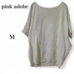 Item thumbnail for item ac5b93ba-4209-45e0-b8d4-e60466a2adaf