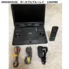 2025年最新】11n2pbdの人気アイテム - メルカリ