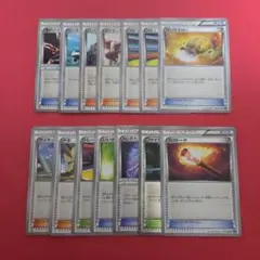 ポケモンカード エクストラ トレーナーズ まとめ売り
