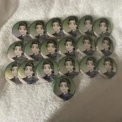 Item thumbnail for item 9cd3dacc-0d9b-413d-9dac-13300b8903cd