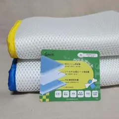 Item thumbnail for item 4ed38cdc-fc42-4973-aab6-3a644108e384