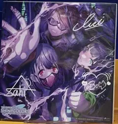 新品未開封　シャニマス　ストレイライト　抽選会パネル