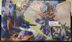 Item thumbnail for item 845e75eb-6a99-4110-827e-124e72bd312e