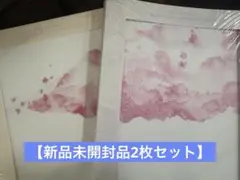 EPEX 正規3集CD2枚セット(新品未開封品)