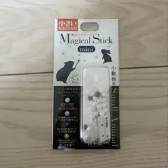 Item thumbnail for item 35616348-b5ed-4ed1-88a1-0565622dd68b