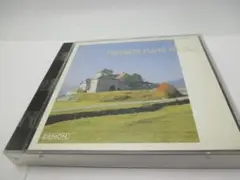 【CD】ハンガリア田園幻想曲 ～ フルート名曲集　DENON
