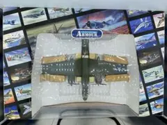 スピットファイヤー戦闘機　フランクリンミント製　ダイキャス1/48 完成品 Amazon | スピットファイアー（Spitfire） 飛行機 ダイキャスト