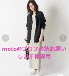 完売ウィムガゼット　パイル　タオル地　ロング　マキシワンピース　チャコールグレー
