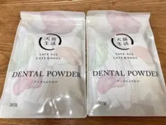 Item thumbnail for item 70f09a37-e126-43dc-a224-92572ee52073