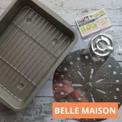 Item thumbnail for item d6015120-7b6e-4dba-a929-520c89e93e9a