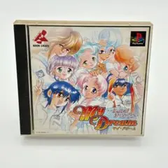PS My Dream マイドリーム On Airが待てなくて 説明書付き