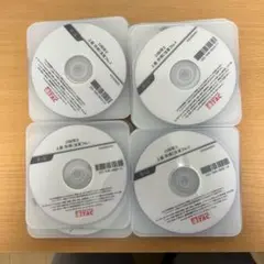 TAC23税理士 上級 所得(浅賀)DVD 30枚セット