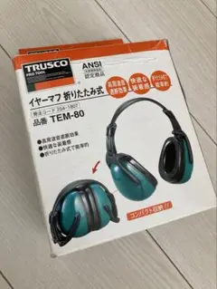 Item thumbnail for item 20d222d8-fa6d-4668-ad4f-435ae9683952