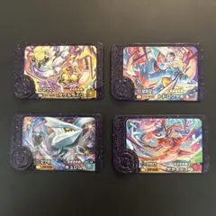 ポケモンフレンダ カードセット 4枚